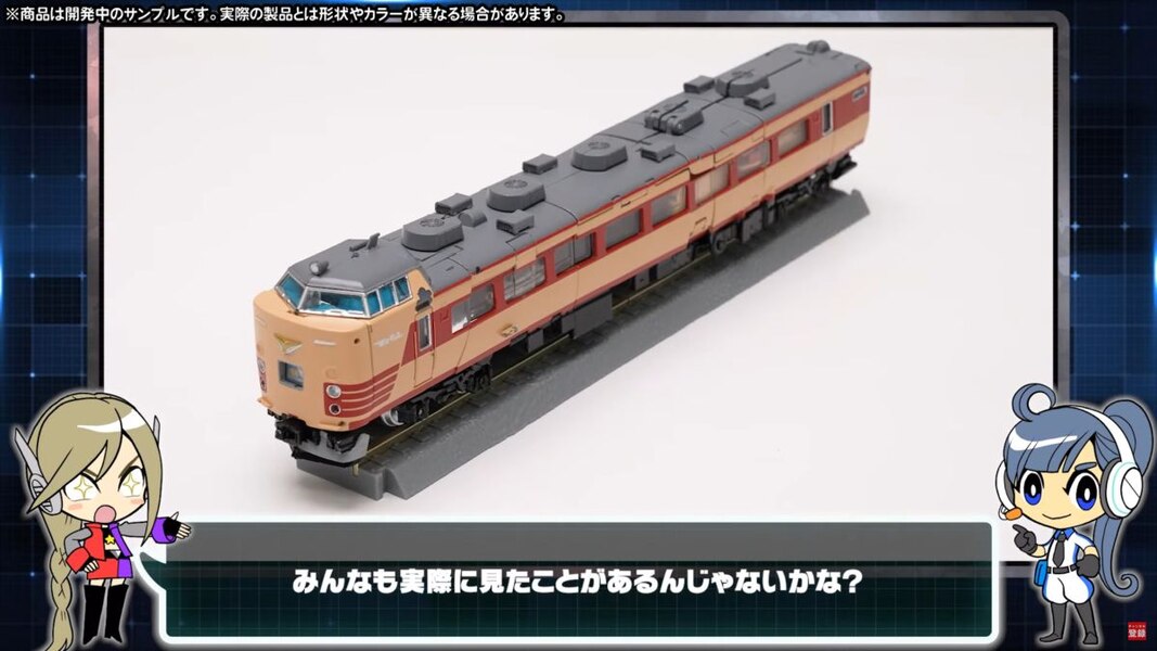 Official Preview Image Of Masterpiece MPG 05 Trainbot Seizan  (16 of 21)
